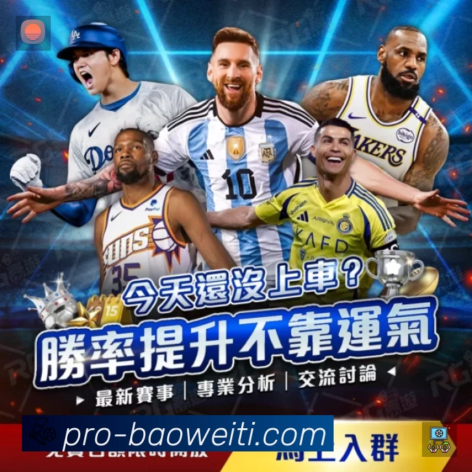 关于 宝威体育中文赛事中心