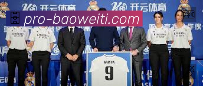 数据分析