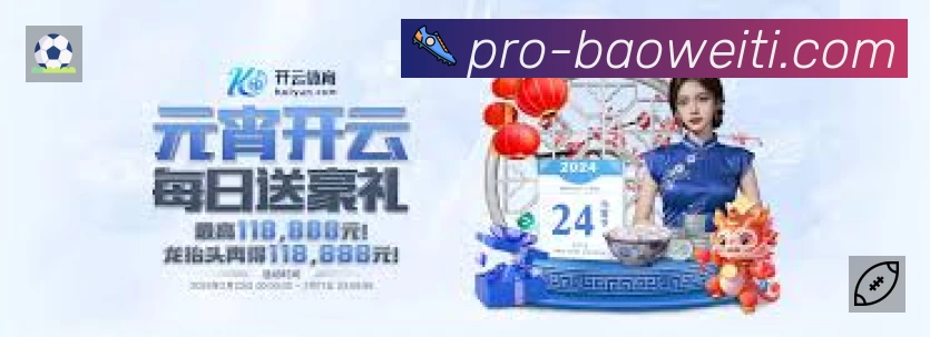 荣誉图K2
